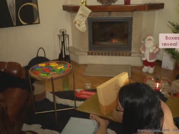 hardcore cam girl its_jessi image #2295386