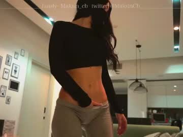 hardcore cam girl maksin_cb image #2041814