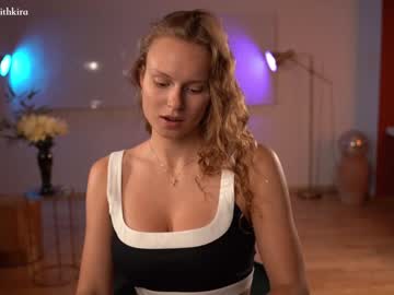 hardcore cam girl chillwithkira image #2895884