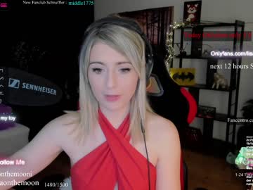hardcore cam girl kimilee22 image #2904463