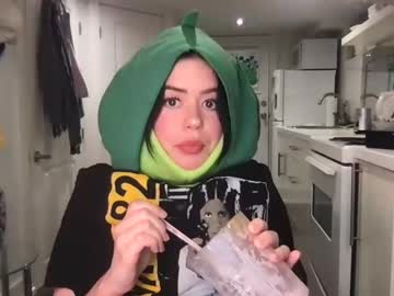 hardcore cam girl littlesugarpea image #2973071