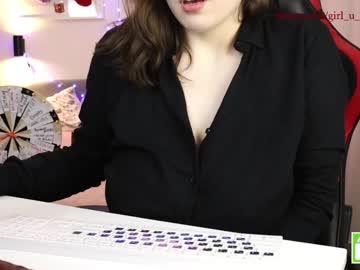 hardcore cam girl girl_u_never_met image #4037217