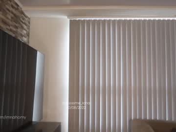 hardcore cam girl itsssssssme_lana image #1598252