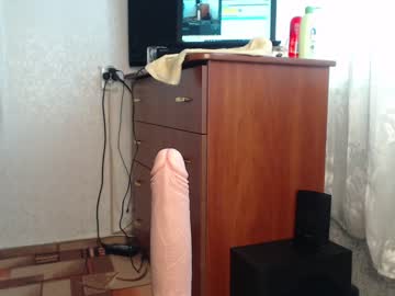 hardcore cam girl simplegirl1996 image #145058