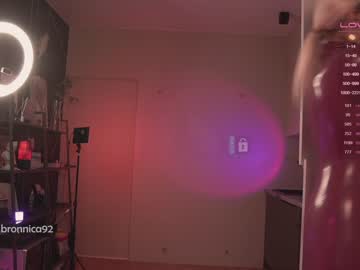 hardcore cam girl bronnica image #2299980