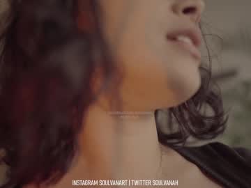 hardcore cam girl soulvanah image #2591753
