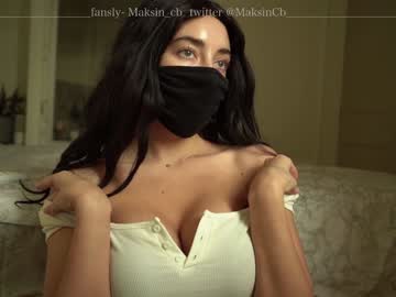 hardcore cam girl maksin_cb image #1587508