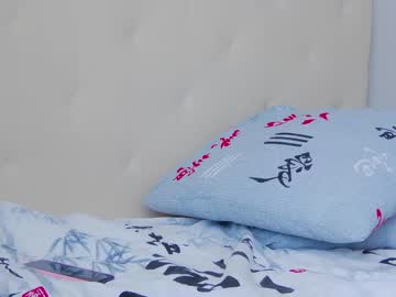 hardcore cam girl immature_babyy image #1629455