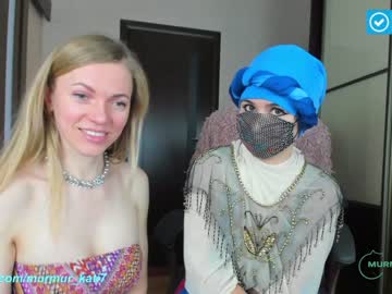 hardcore cam girl murmur_kati image #958962