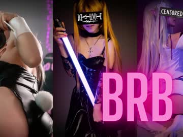 hardcore cam girl alice_kosmos image #3690314