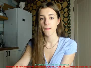hardcore cam girl coy_amina image #591574