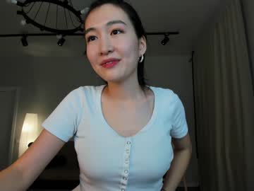 hardcore cam girl natsumiito image #3870278