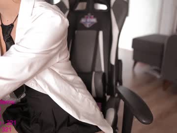 hardcore cam girl lindamei image #1882033