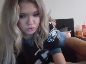 hardcore cam girl katya101 image #3662517