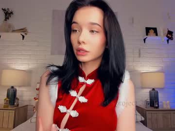 hardcore cam girl riskyproject image #4004275