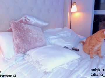 hardcore cam girl swt_molly image #3647543