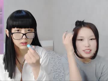 hardcore cam girl little_yena image #4174536