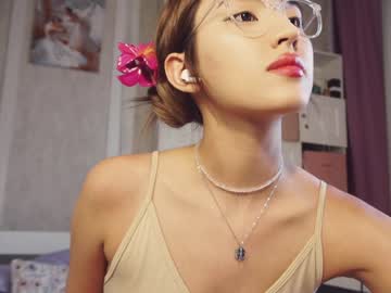 hardcore cam girl nayeonobi image #4541685
