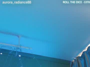 hardcore cam couple aurora_radiance image #4275057