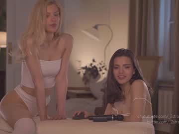 hardcore cam girl _2strangers image #4497452