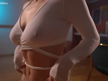 hardcore cam girl chillwithkira image #2521778