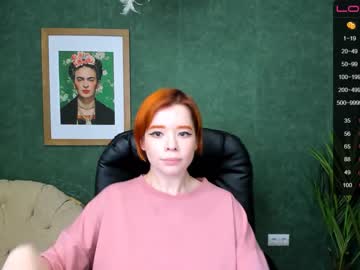 hardcore cam girl arikajoy image #1391733