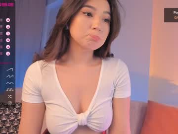 hardcore cam girl iminako image #2794860