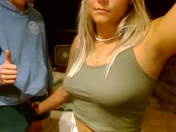 masen96 hardcore cam