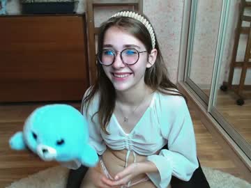 hardcore cam girl su_bebe image #501577