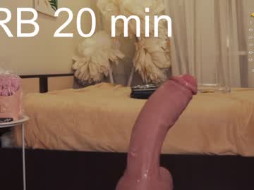hardcore cam girl chery_lady22 image #3744385