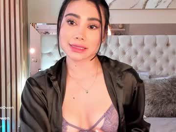 hardcore cam girl abie_owen image #4200010