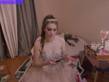 hardcore cam girl chroniclove image #2114906