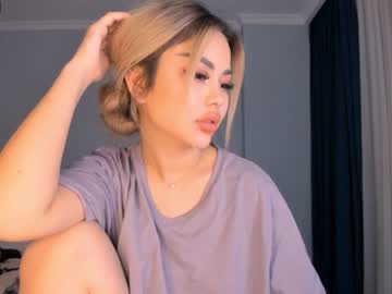 hardcore cam girl bae_suz image #477728