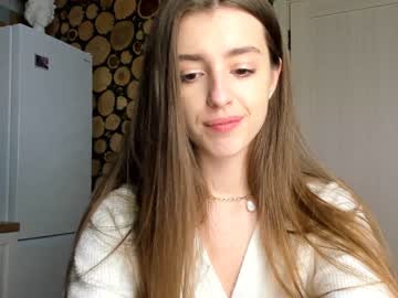 hardcore cam girl coy_amina image #544776