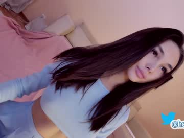 hardcore cam girl hollyextra image #1998597