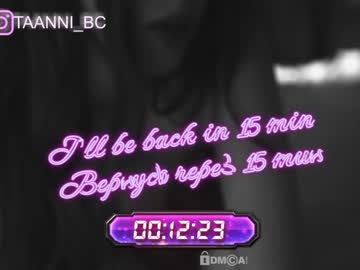 hardcore cam girl taanni_bc image #2234382