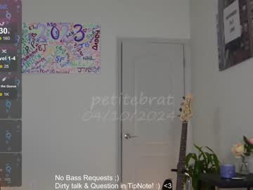 hardcore cam girl petitebrat image #4487246