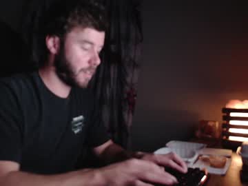 hardcore cam man coffeelounge image #3201923