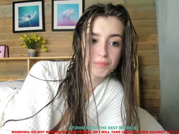hardcore cam girl coy_amina image #573046