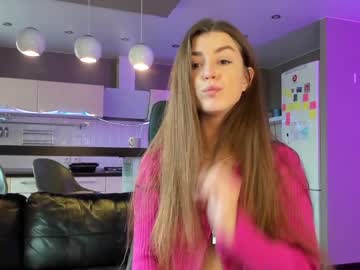 hardcore cam girl coy_amina_ image #1838918