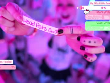 hardcore cam girl baoxxxi image #910087