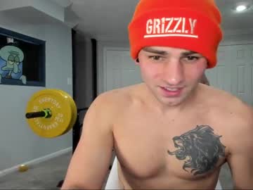crashurbate hardcore cam