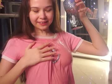 hardcore cam girl _sensual_baby_ image #4396530