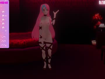 hardcore cam girl mirakink image #2206768