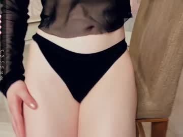 hardcore cam girl gingers_hugs image #3922147