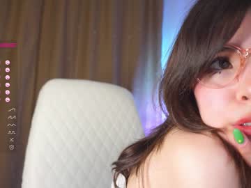 hardcore cam girl amandamedrano image #3211881