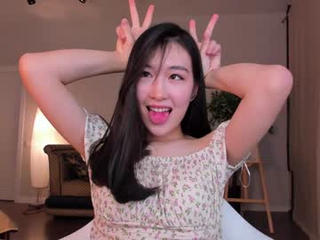 hardcore cam girl natsumiito image #3879155