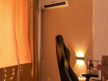 hardcore cam girl kim_yana image #192428