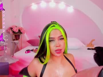 hardcore cam girl emilylittle image #3694178