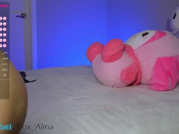 hardcore cam girl fox_alina image #2422207
